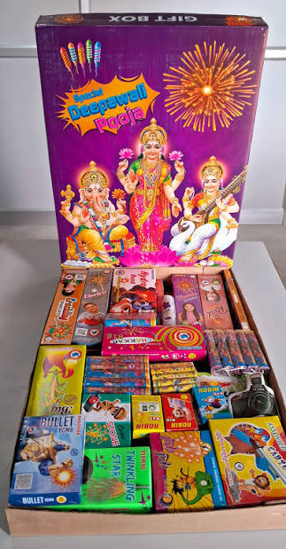 GIFT BOX - Type ‘A’